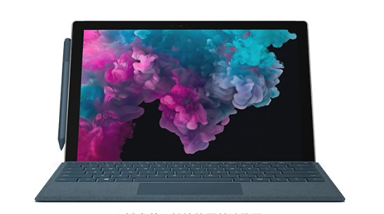 甘洛从 Mac 切换到 Microsoft Surface